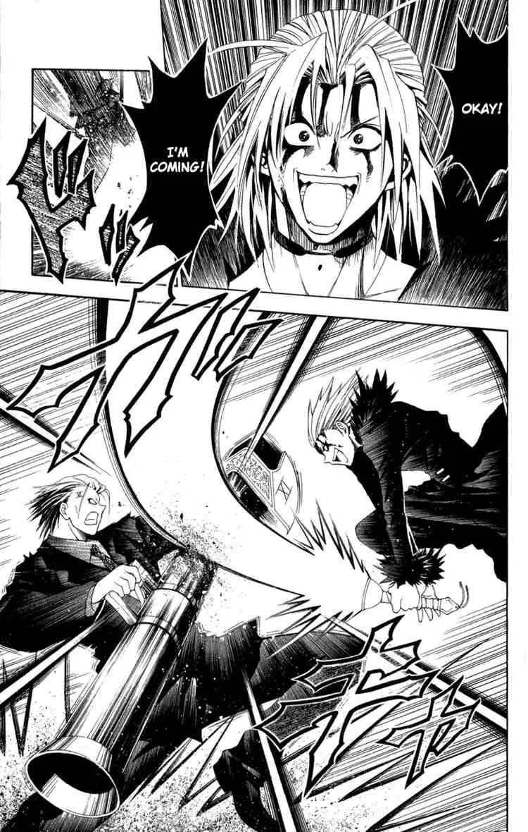 Black Cat Chapter 82 page 9