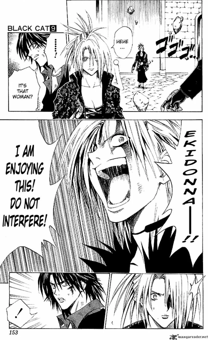 Black Cat Chapter 83 page 7