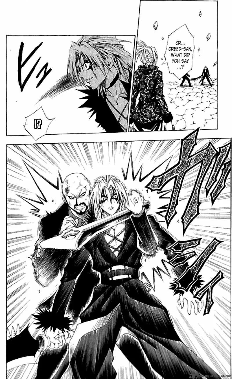 Black Cat Chapter 83 page 8