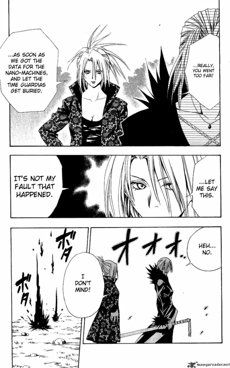 Black Cat Chapter 85 page 4