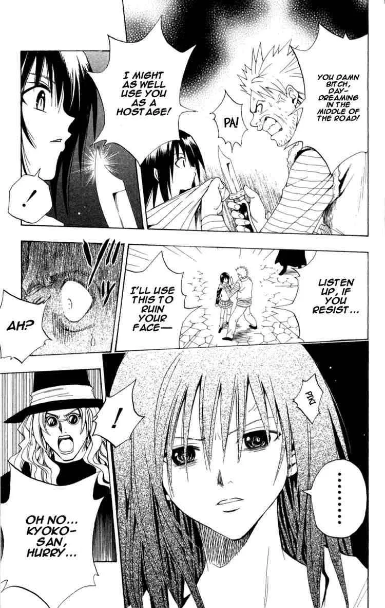 Black Cat Chapter 86 page 13