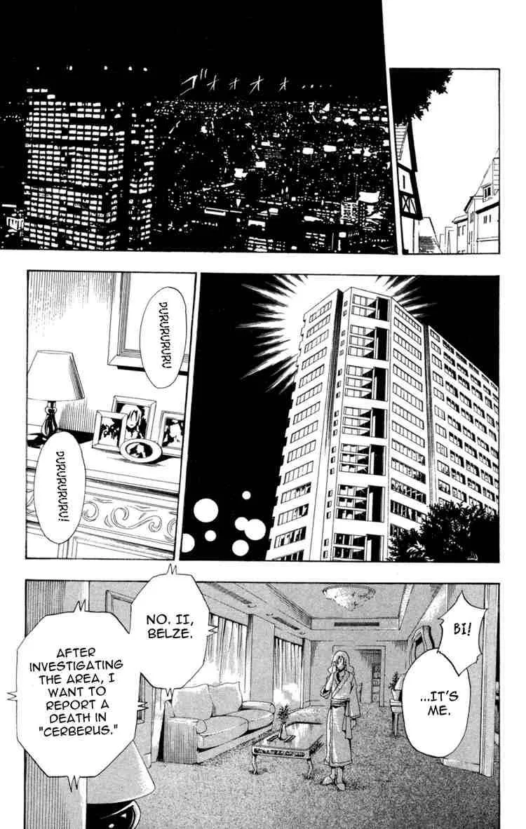 Black Cat Chapter 86 page 17