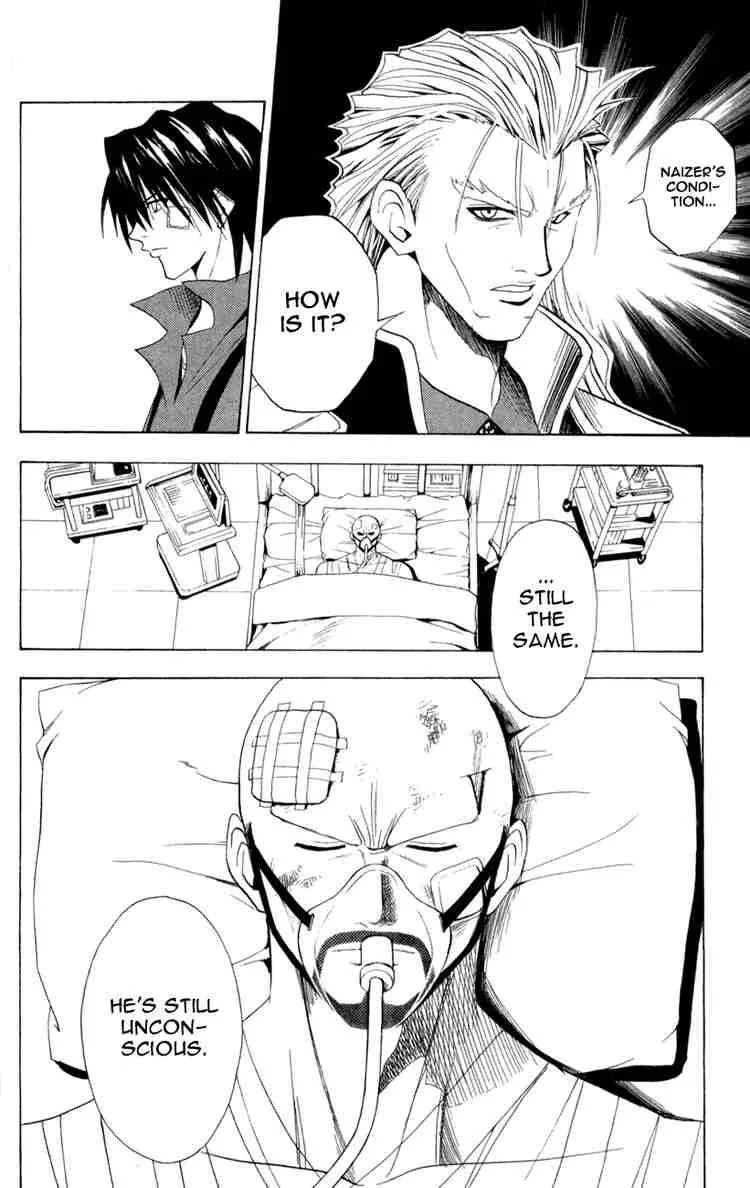 Black Cat Chapter 87 page 2