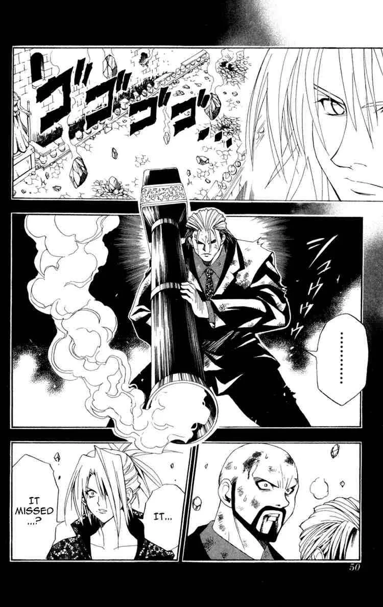 Black Cat Chapter 87 page 4