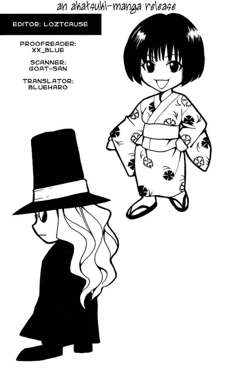 Black Cat Chapter 87 page 20