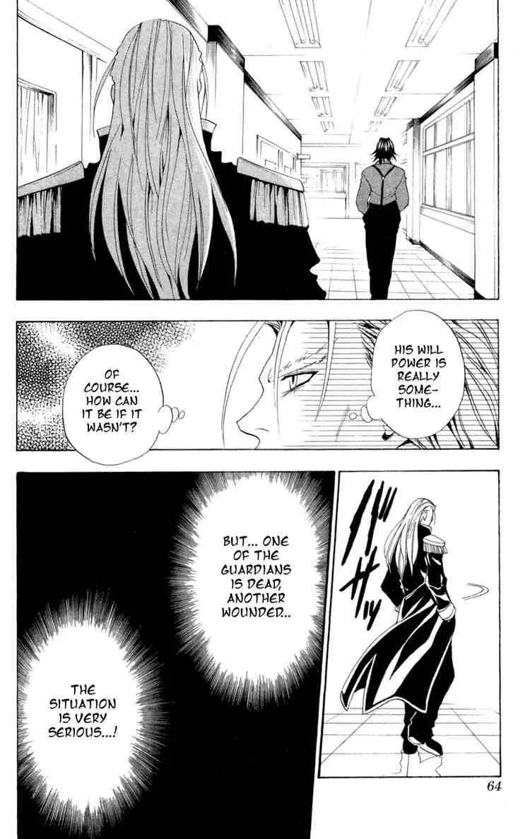 Black Cat Chapter 87 page 18