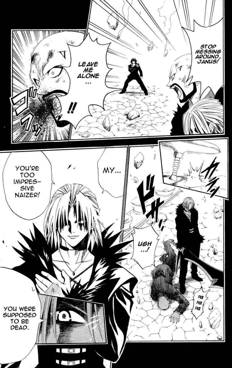 Black Cat Chapter 87 page 7