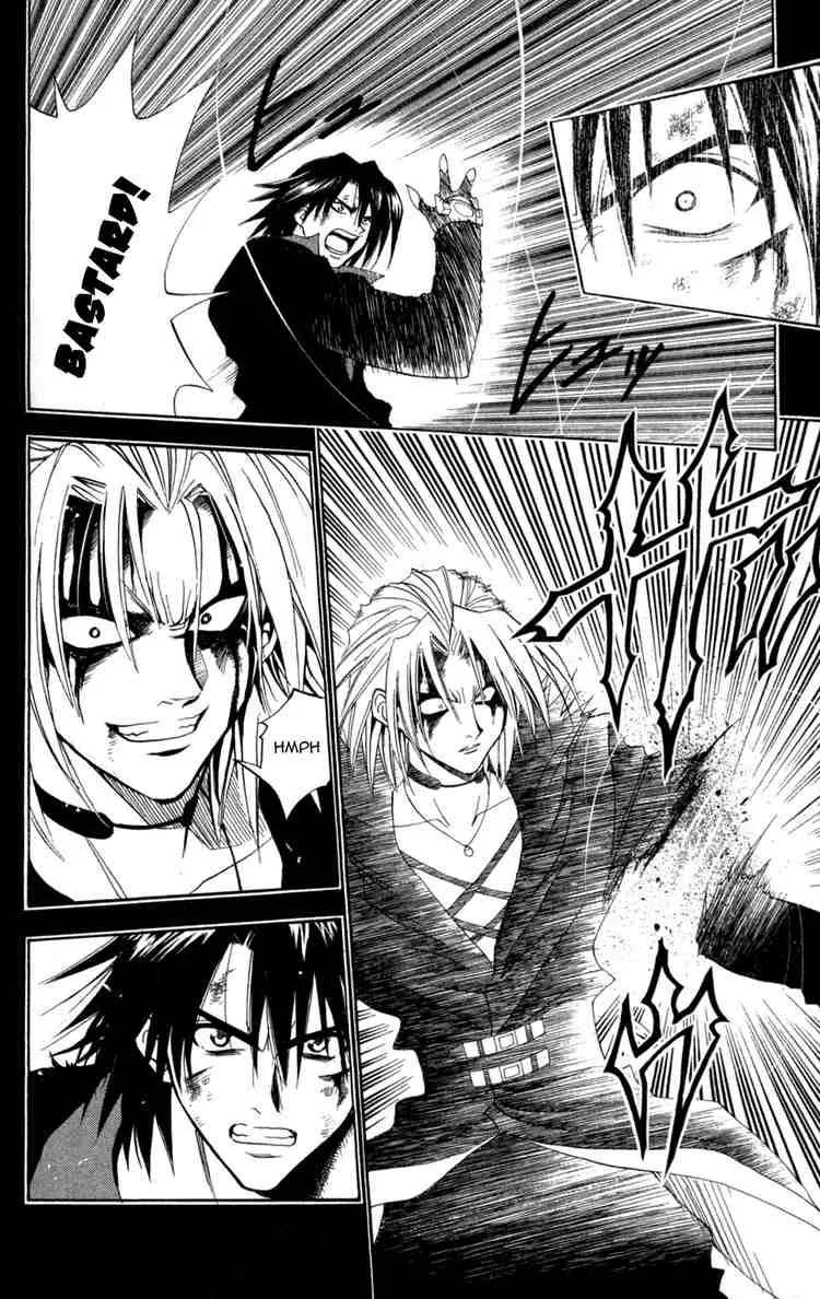 Black Cat Chapter 87 page 8
