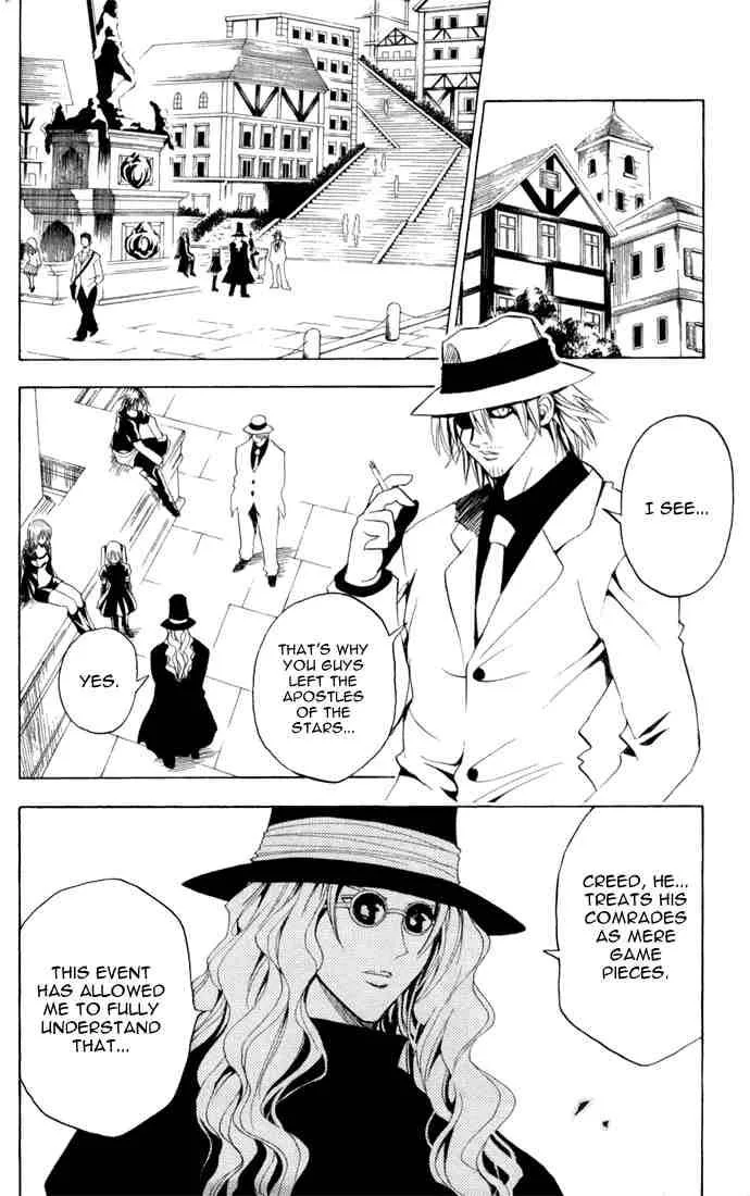 Black Cat Chapter 88 page 6