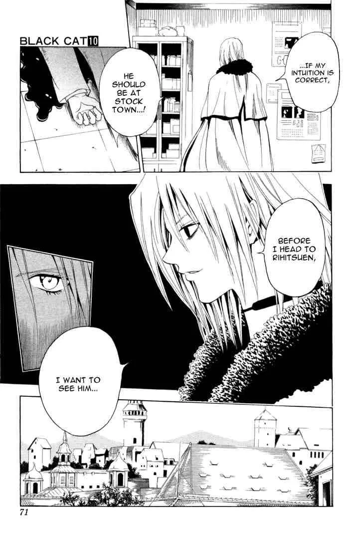 Black Cat Chapter 88 page 5