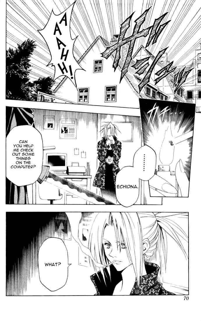 Black Cat Chapter 88 page 4
