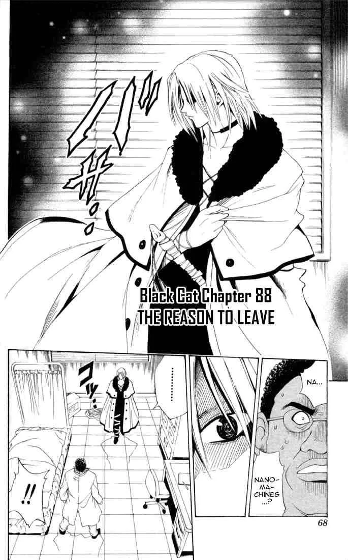 Black Cat Chapter 88 page 2