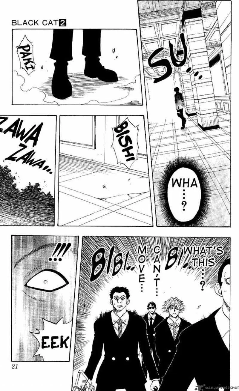 Black Cat Chapter 9 page 16