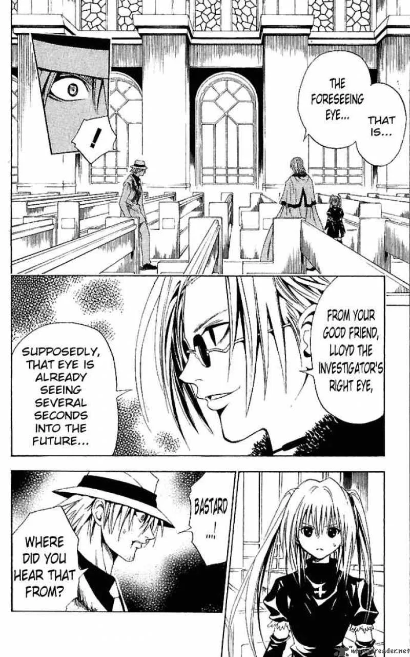 Black Cat Chapter 90 page 2
