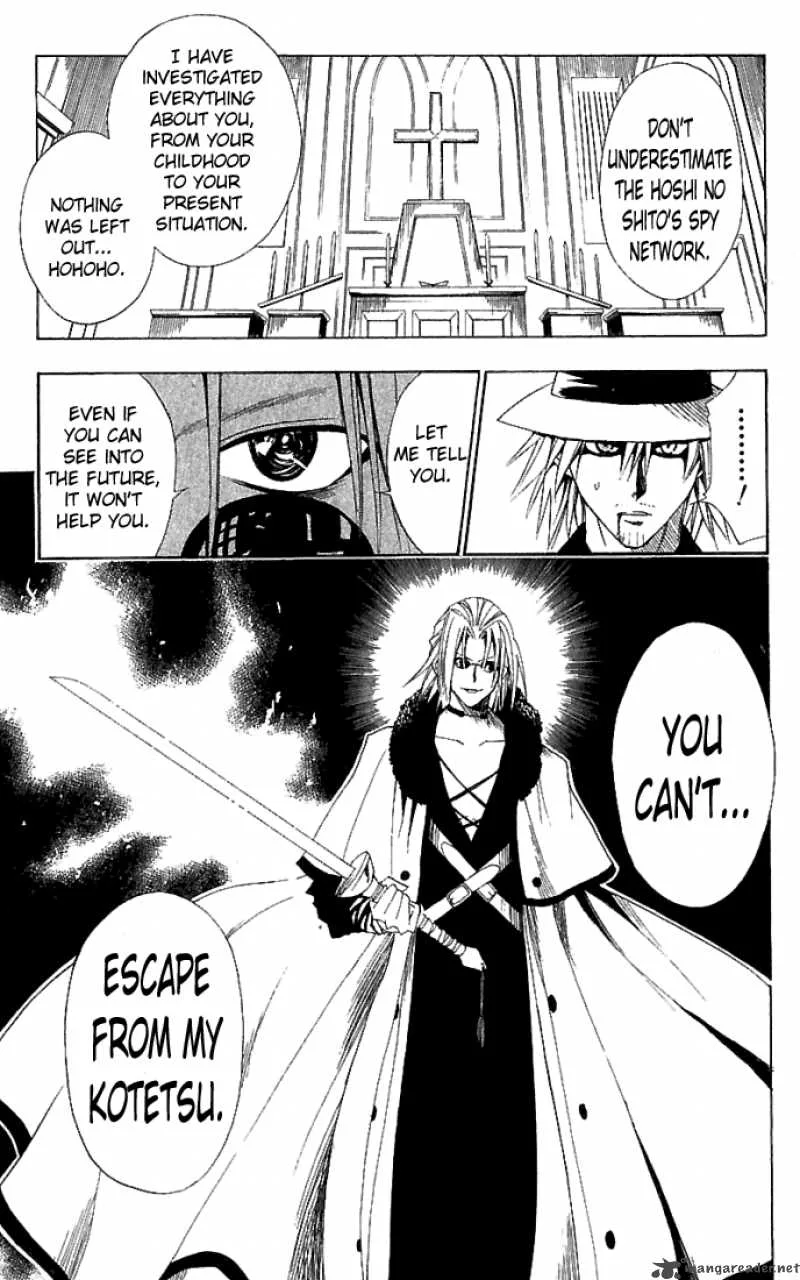 Black Cat Chapter 90 page 3