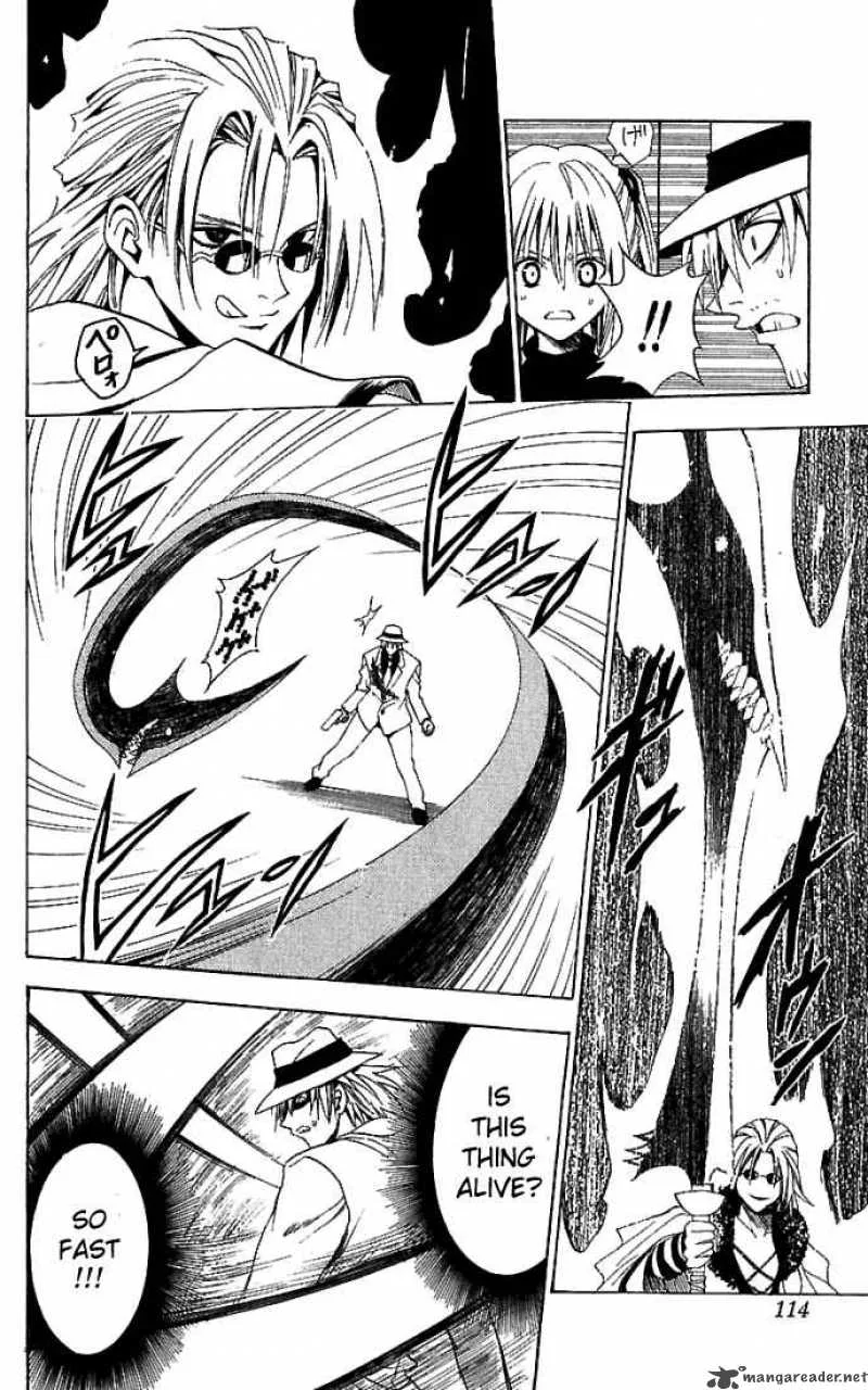 Black Cat Chapter 90 page 8