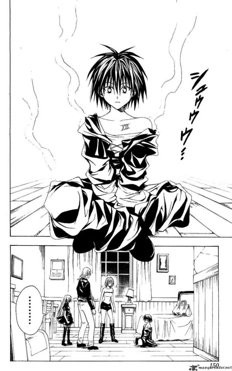 Black Cat Chapter 92 page 2