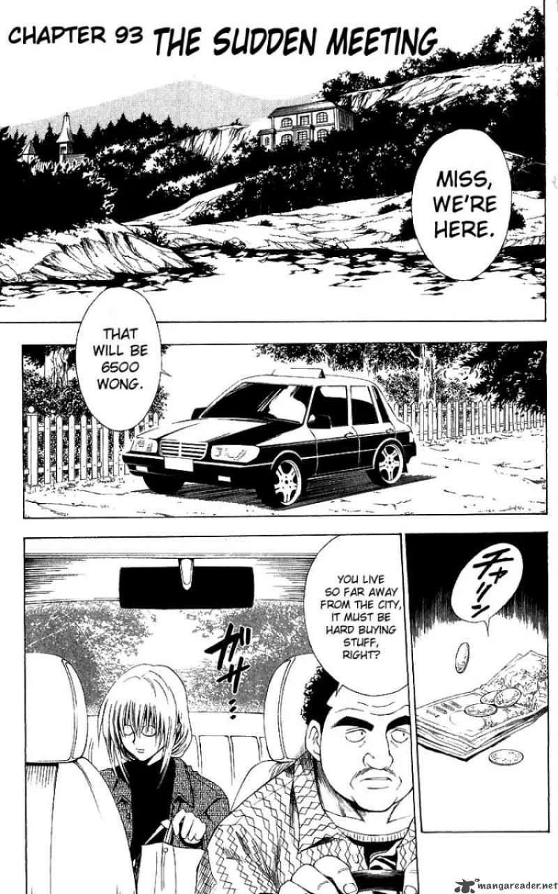 Black Cat Chapter 93 page 1