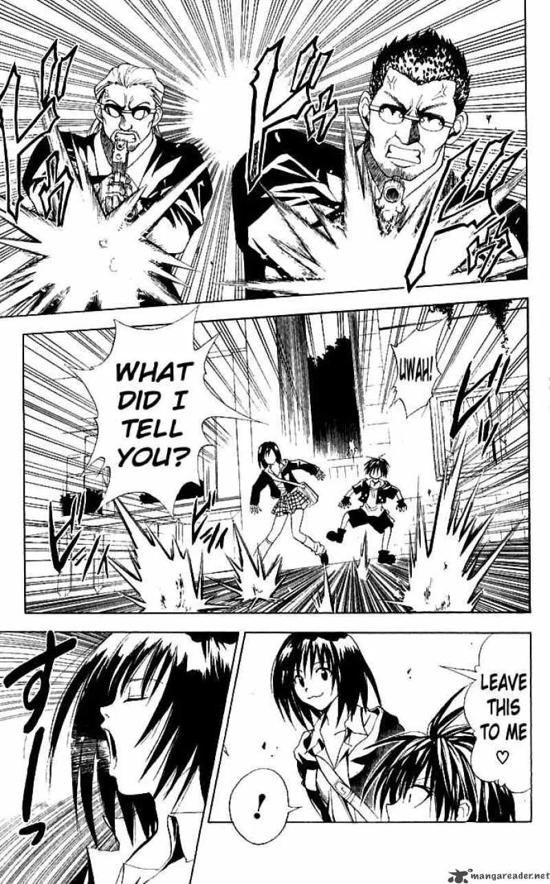 Black Cat Chapter 94 page 6