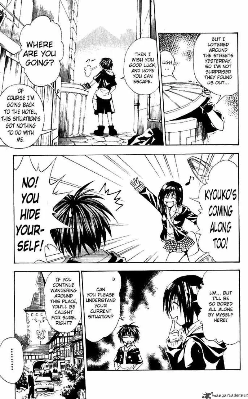 Black Cat Chapter 94 page 4