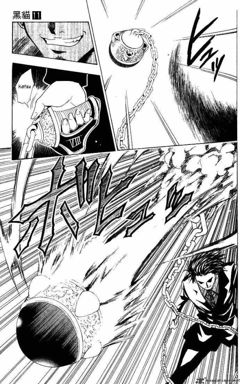 Black Cat Chapter 97 page 8