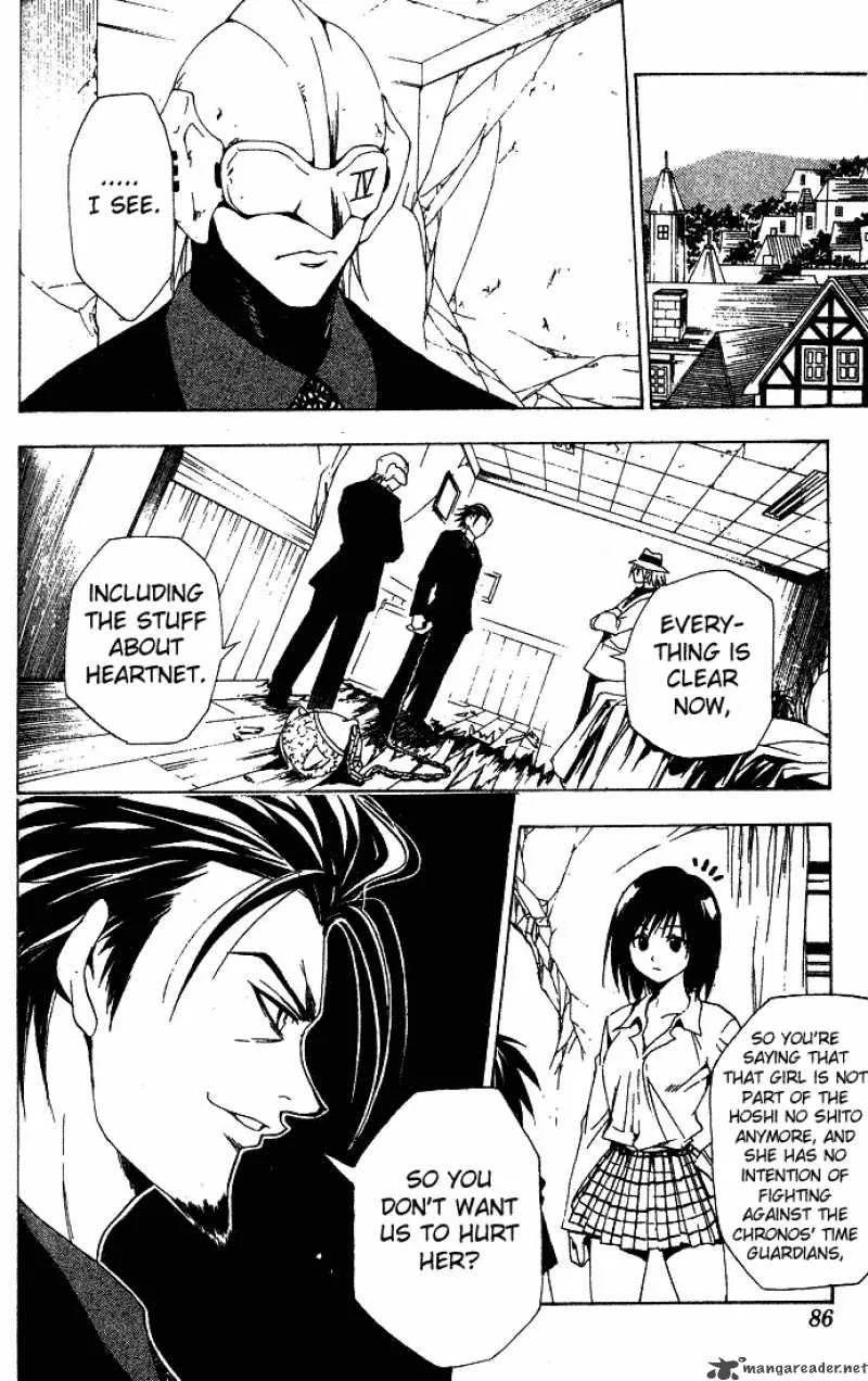 Black Cat Chapter 98 page 4