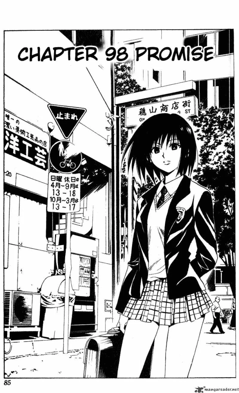 Black Cat Chapter 98 page 3