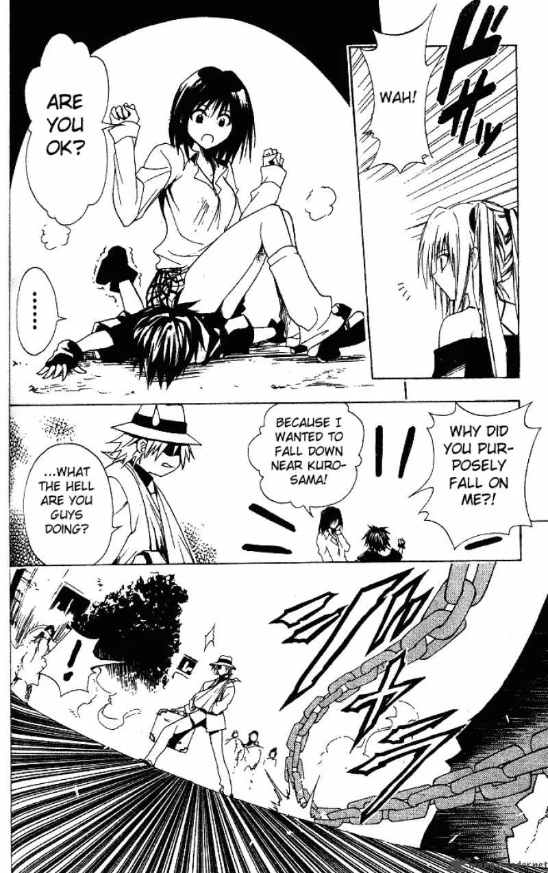 Black Cat Chapter 98 page 12