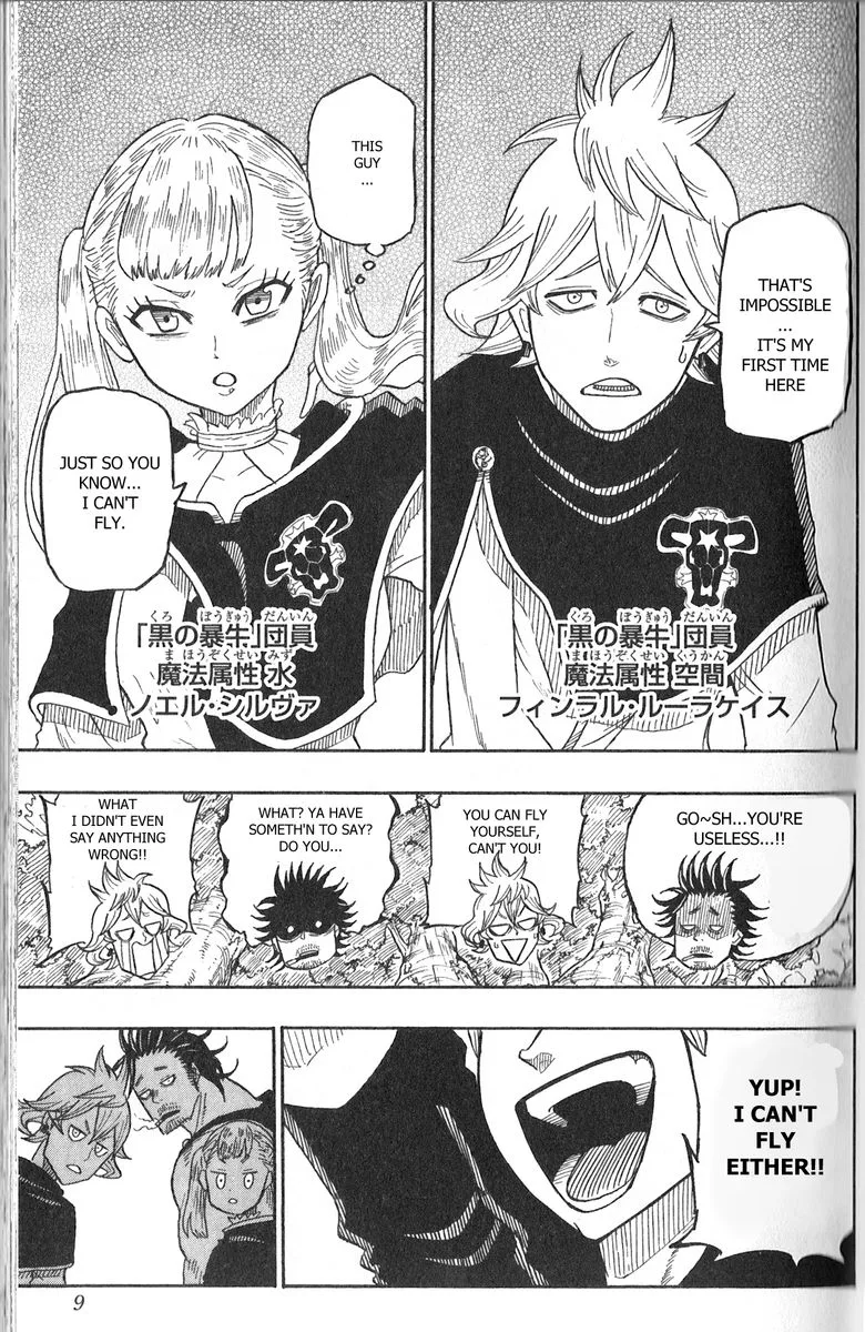 Black Clover Gaiden: Quartet Knights Chapter 1 page 5