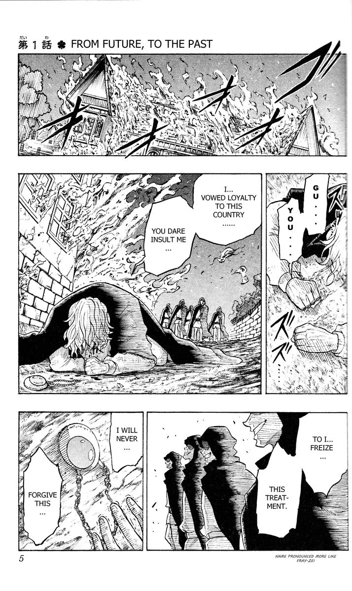Black Clover Gaiden: Quartet Knights Chapter 1 page 2
