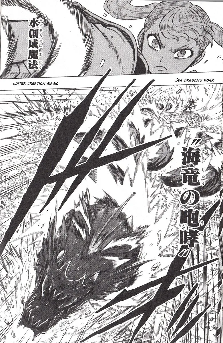 Black Clover Gaiden: Quartet Knights Chapter 1 page 22