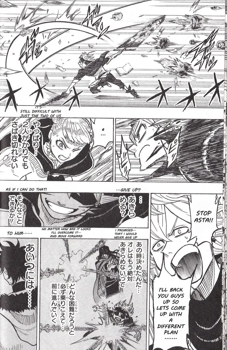 Black Clover Gaiden: Quartet Knights Chapter 1 page 31