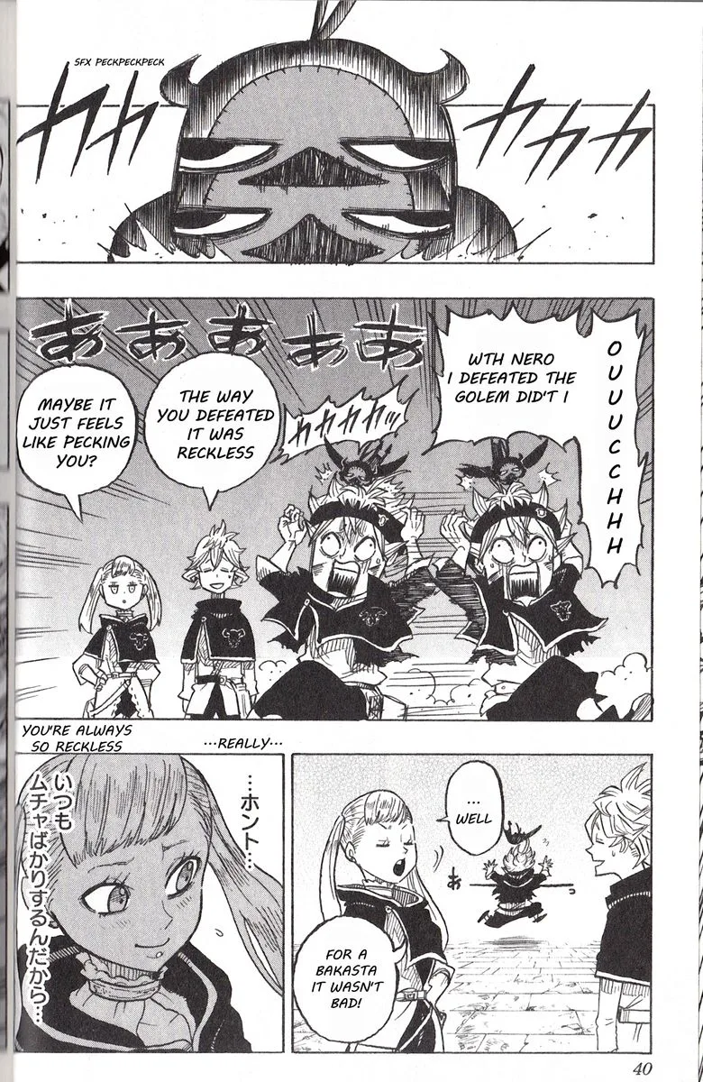 Black Clover Gaiden: Quartet Knights Chapter 1 page 34