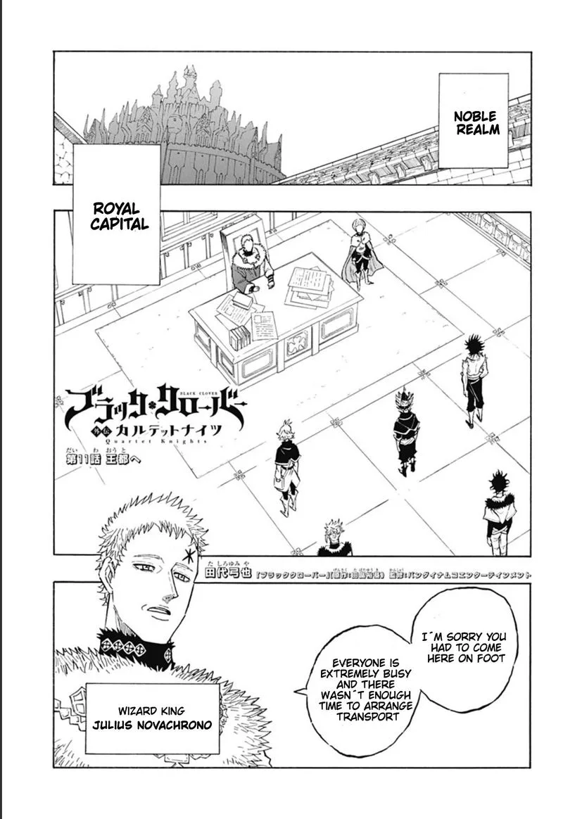 Black Clover Gaiden: Quartet Knights Chapter 11 page 1