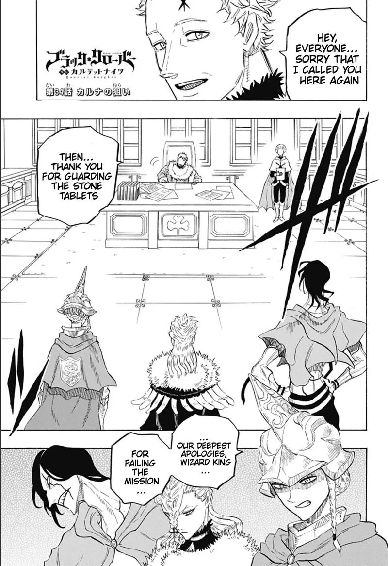 Black Clover Gaiden: Quartet Knights Chapter 34 page 1
