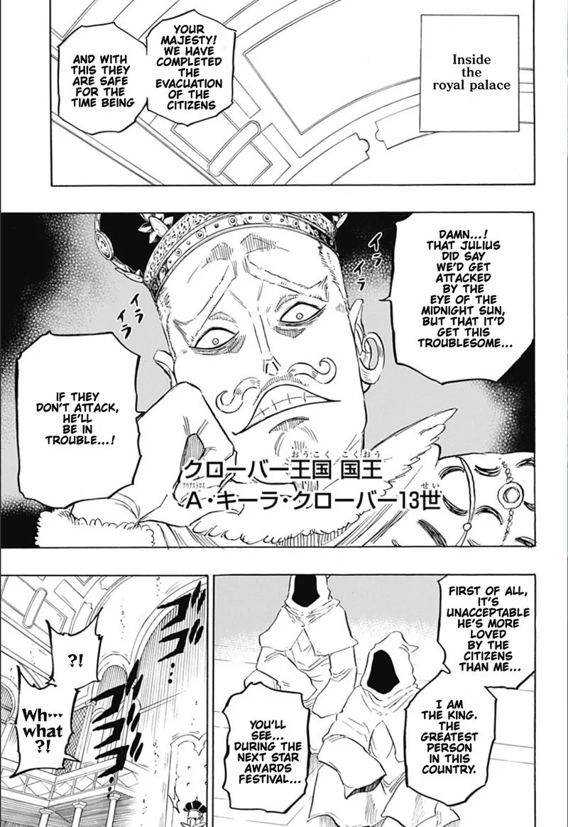 Black Clover Gaiden: Quartet Knights Chapter 39 page 1