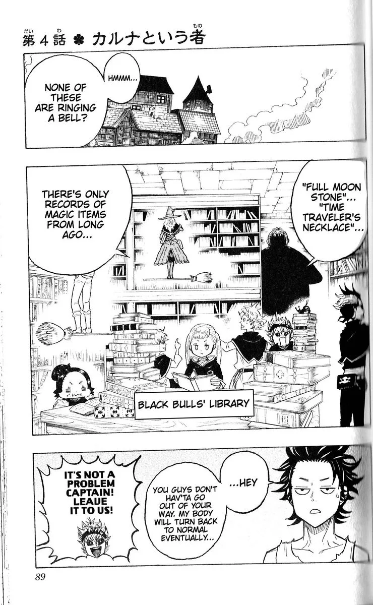 Black Clover Gaiden: Quartet Knights Chapter 4 page 1