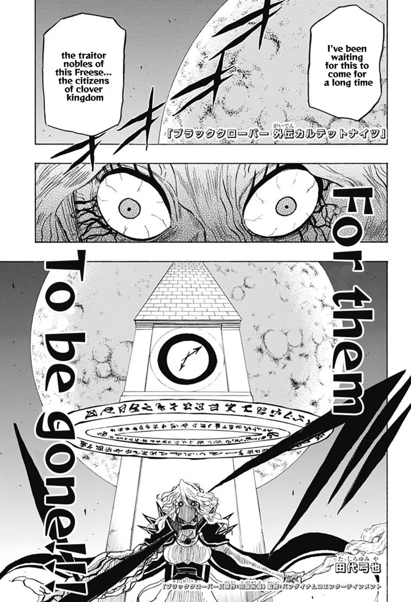 Black Clover Gaiden: Quartet Knights Chapter 40 page 1