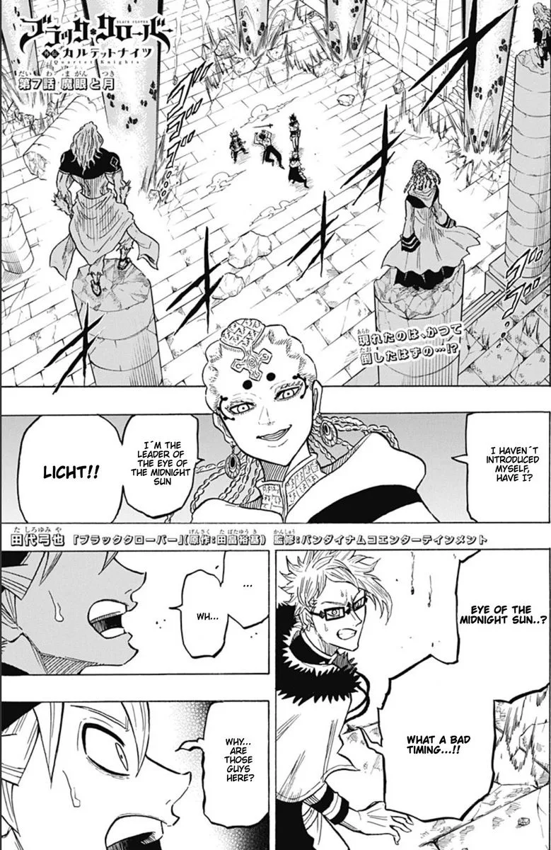 Black Clover Gaiden: Quartet Knights Chapter 7 page 1