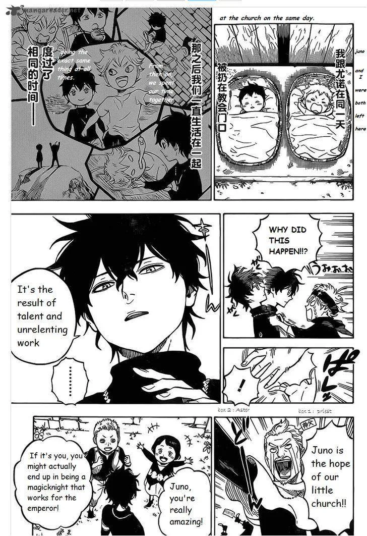Black Clover Chapter 1 page 15