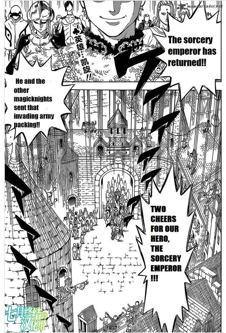 Black Clover Chapter 1 page 5