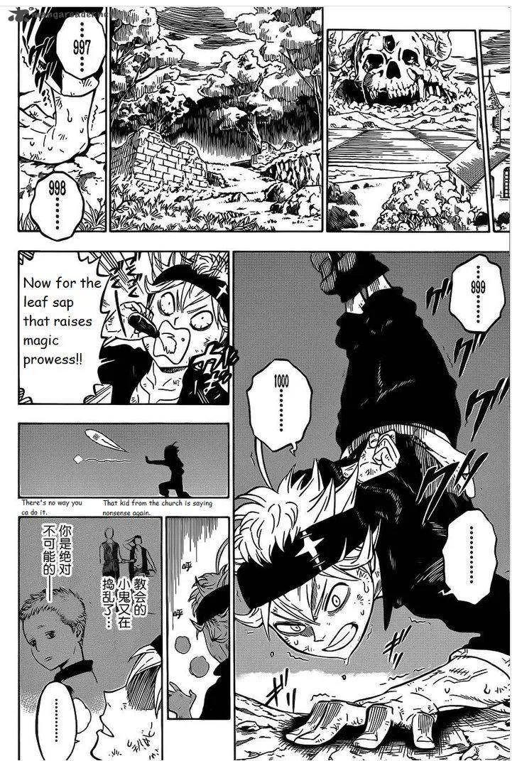 Black Clover Chapter 1 page 18