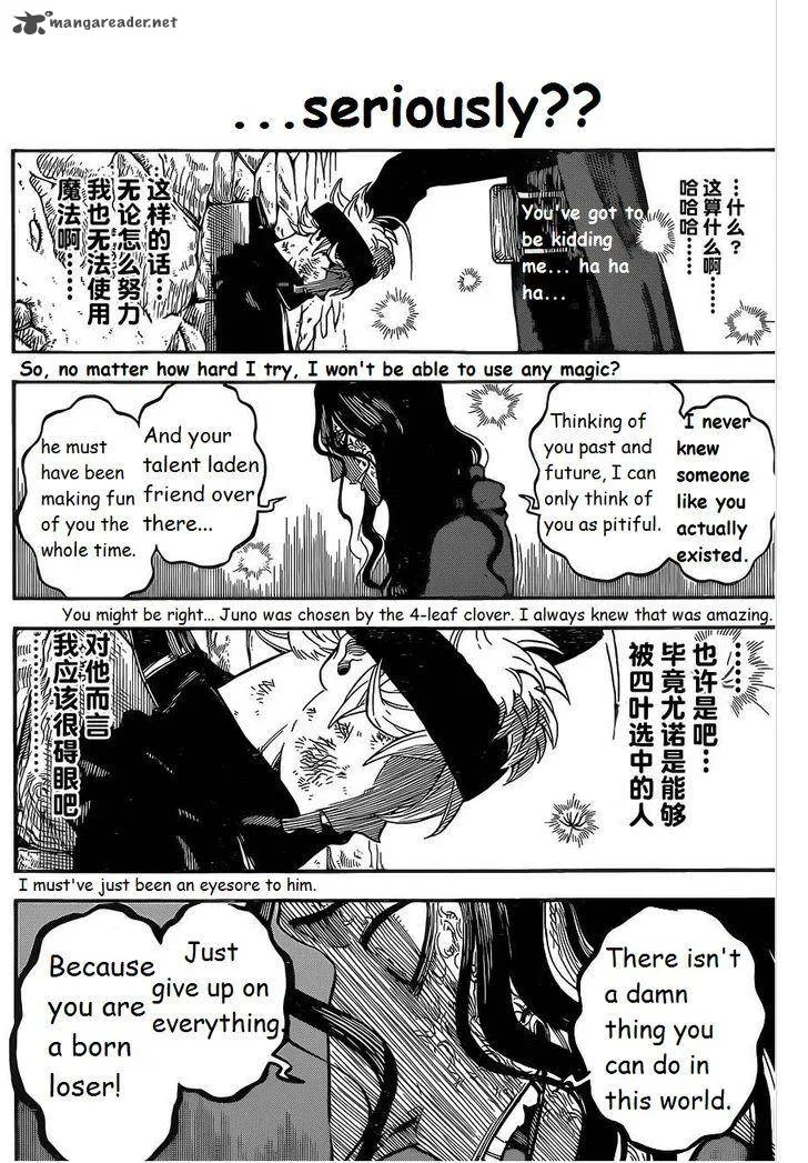 Black Clover Chapter 1 page 38