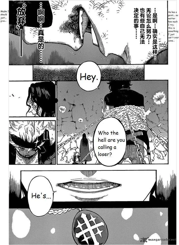 Black Clover Chapter 1 page 39