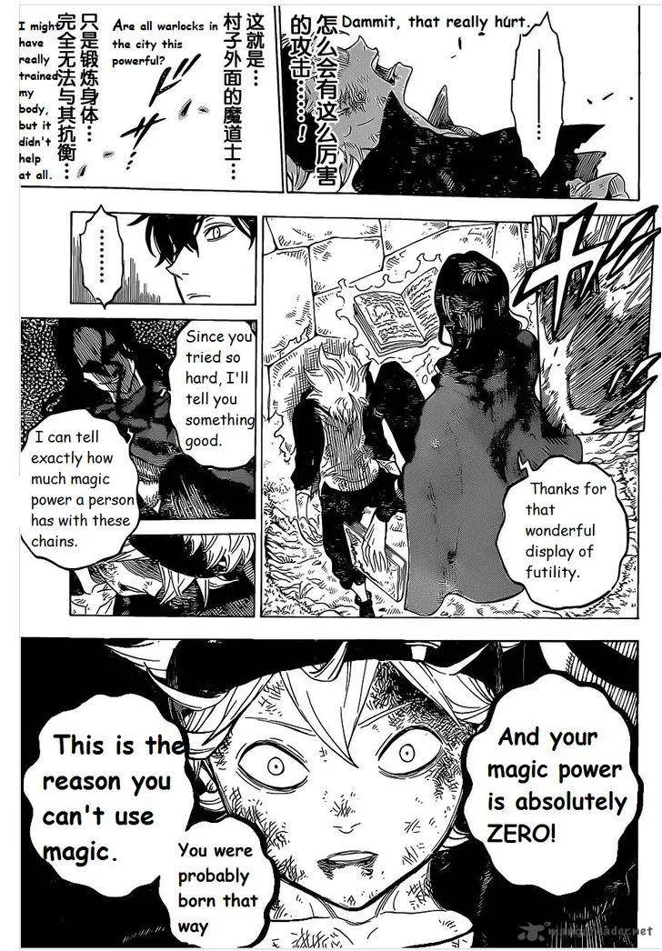 Black Clover Chapter 1 page 37