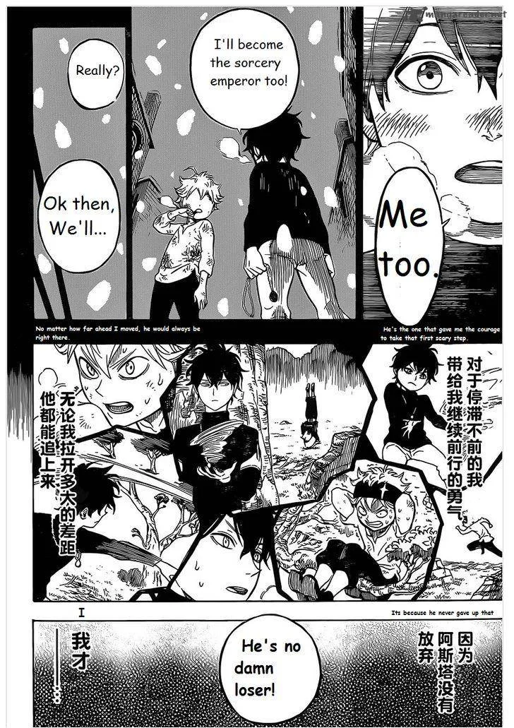 Black Clover Chapter 1 page 42