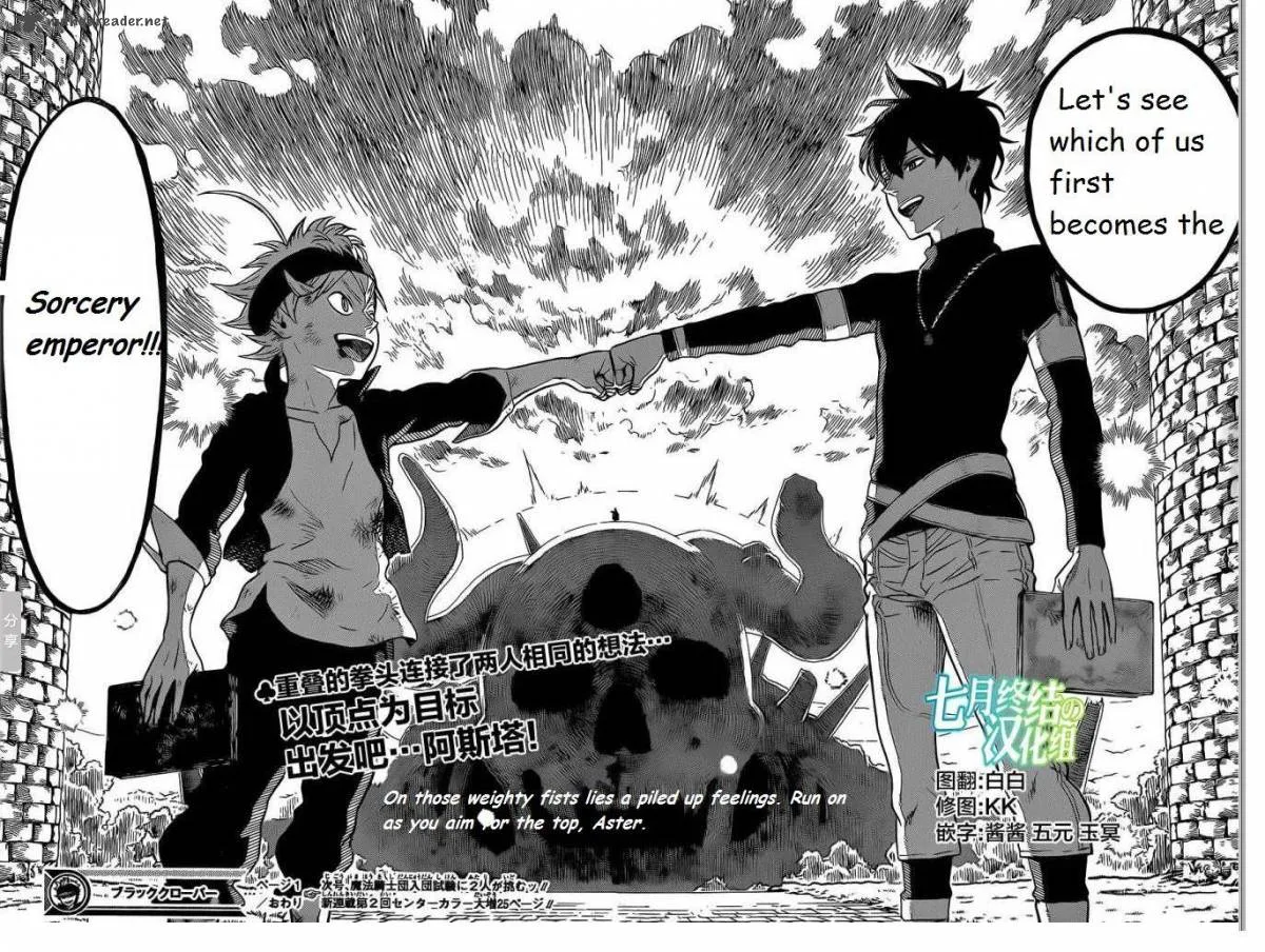 Black Clover Chapter 1 page 52