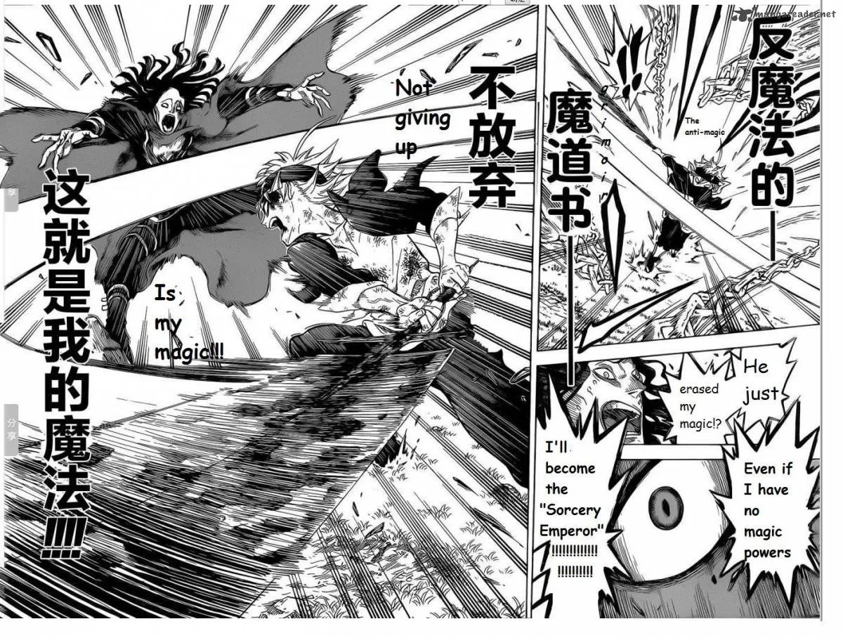 Black Clover Chapter 1 page 49