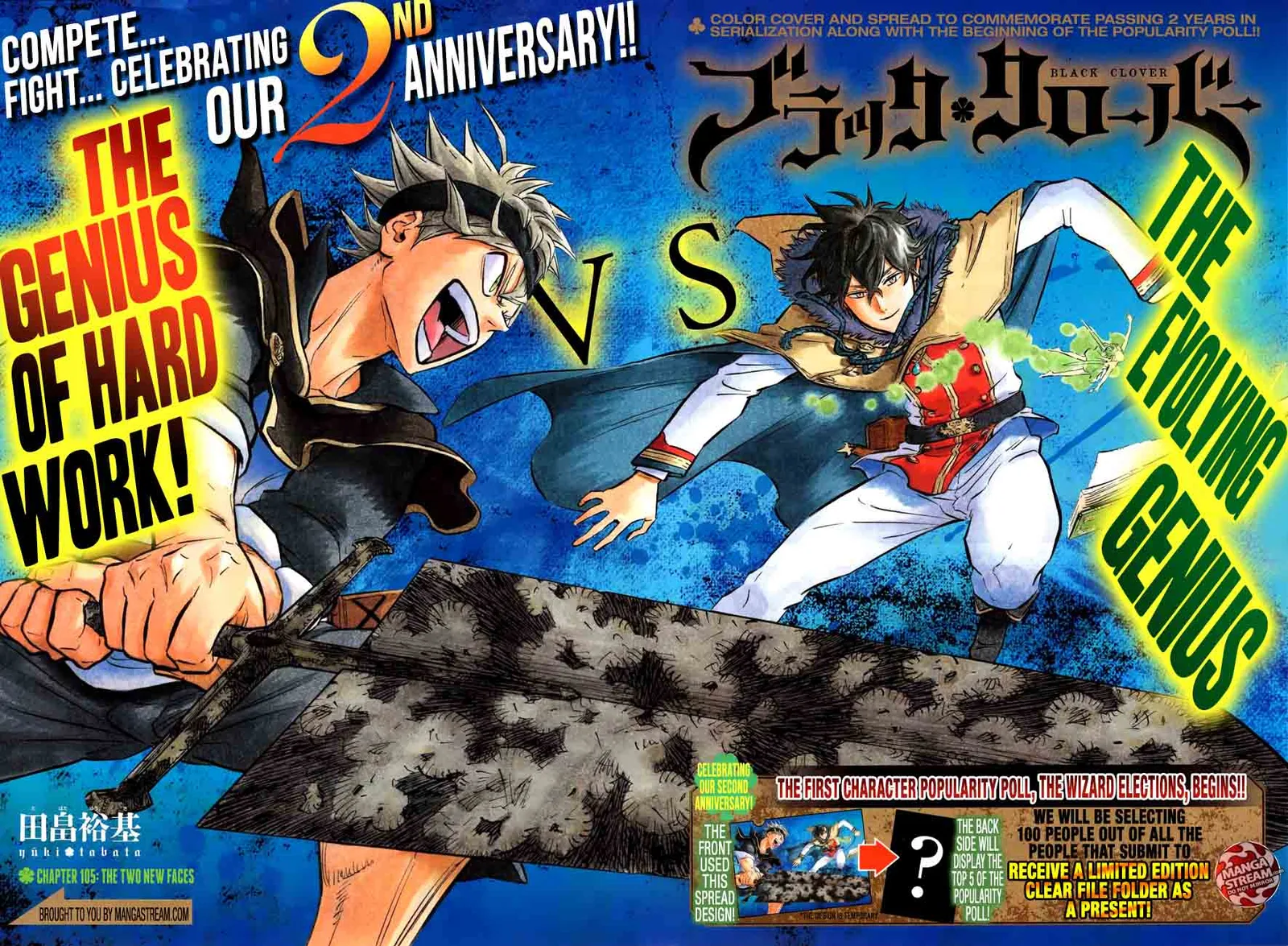 Black Clover Chapter 105 page 3