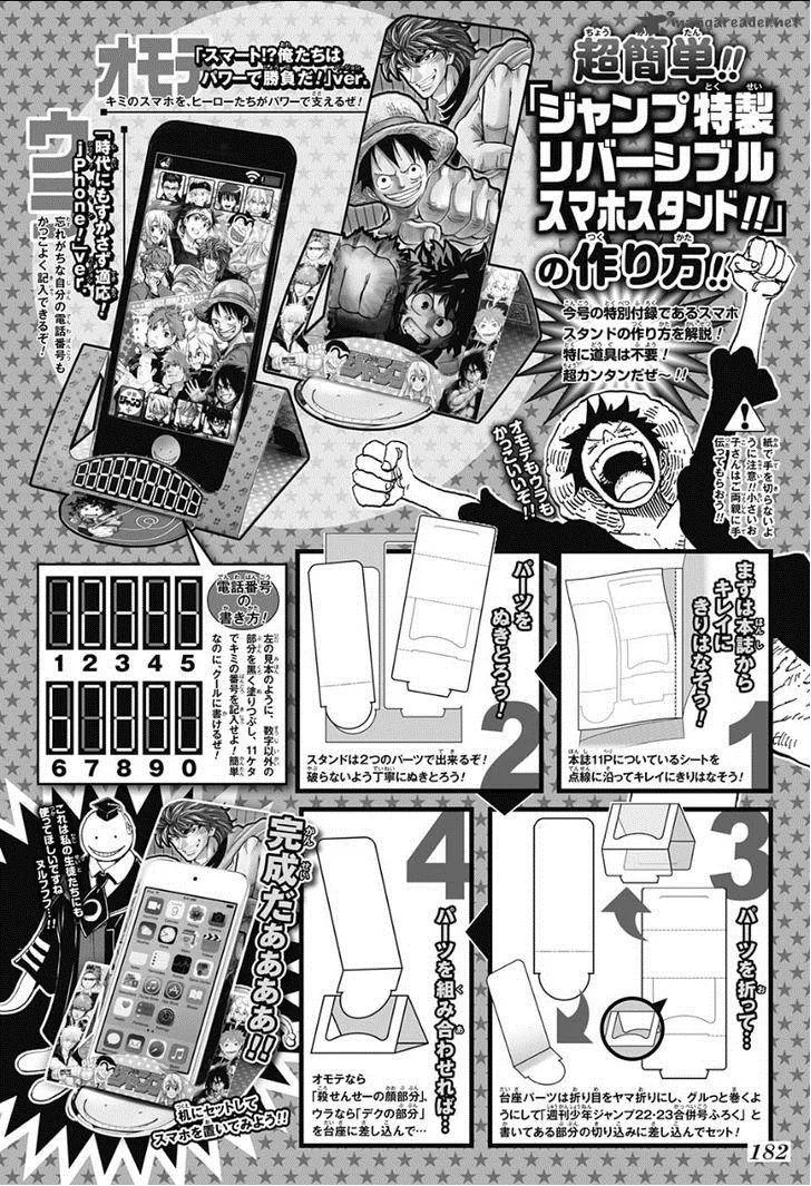 Black Clover Chapter 11 page 23